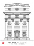 Bank of Taiwan Shanghai Simon Fieldhouse 110x150 Shanghai Architecture