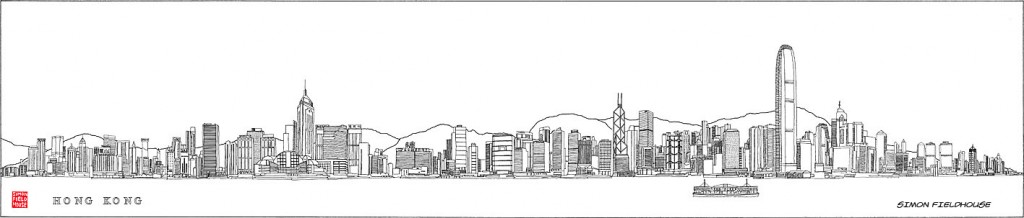 Hong Kong Skyline (view from Kowloon)