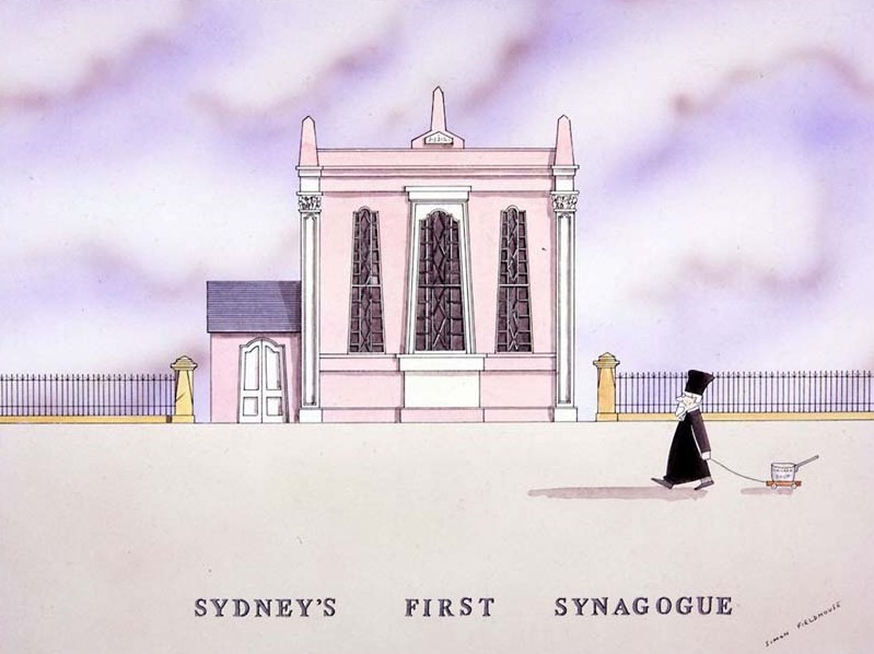 Sydney's First Synagogue Sydney's First Synagogue