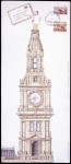 Melbourne GPO Clocktower Simon Fieldhouse 65x150 Melbourne Architecture