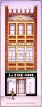 Zinc Sons Oxford Street Sydney Simon Fieldhouse 60x150 Sydney Architecture (East)